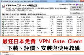 日媒：华为在手机芯片领域直追高通